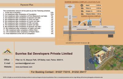 Sunrise Ashoka Complex Brochure 8