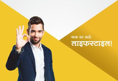 Image of 930 Sq.ft 2 BHK Apartment / Flat for sale in Pride Phoenix, Chilkalthana, Aurangabad for Rs. 6000000