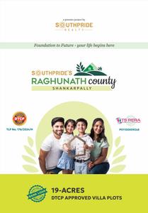 Image of 1620 Sq.ft Residential Plot / Land for sale in Riddhi Raghunath County, Shankarpally, Hyderabad for Rs. 4140000