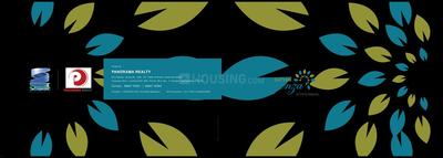 Image of 630 Sq.ft 1 BHK Apartment / Flat for sale in Satyam Eleganza, Ambernath West, Ambernath for Rs. 2200000