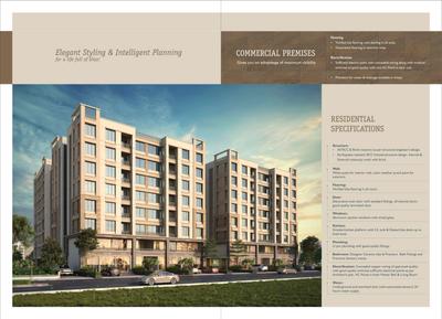 Image of 1050 Sq.ft 3 BHK Apartment / Flat for sale in Kasper Bliss, Bhayli, Vadodara for Rs. 5600000