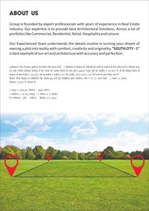 Image of 145 Sq.ft Residential Plot / Land for sale in South City 1, Main Bazar, Jhajjar for Rs. 6100000