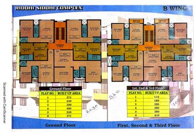 Image of 375 Sq.ft 1 RK Apartment / Flat for sale in Riddhi Siddhi Complex, Bhiwandi, Thane for Rs. 1400000