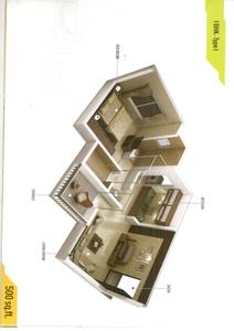 Apex Ambar Brochure 10