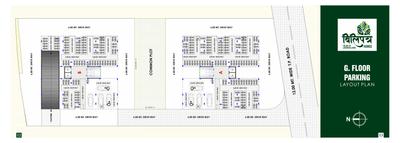 Devam Bilipatra Homes Brochure 6