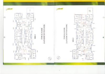 Image of 1400 Sq.ft 3 BHK Apartment / Flat for sale in Shrachi Greenwood Sonata, New Town, Kolkata for Rs. 12300000