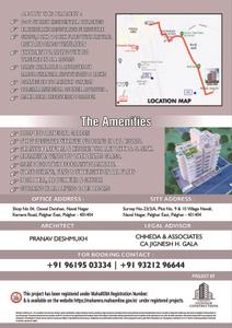 Jaykumar Oswal Pride Brochure 4
