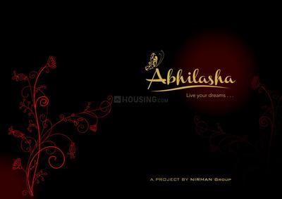 Image of 750 Sq.ft 1 BHK Apartment / Flat for sale in Nirman Abhilasha, Lohegaon, Pune for Rs. 4200000