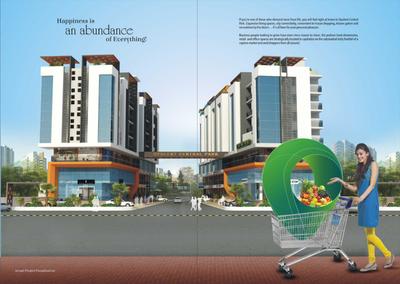 Image of 675 Sq.ft 1 BHK Apartment / Flat for sale in Opulent Central Park, Hadapsar, Pune for Rs. 5000000