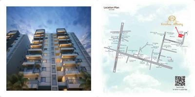 Signature Krishna Affinity Brochure 10
