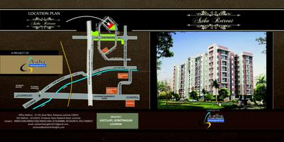 Image of 1000 Sq.ft 2 BHK Apartment / Flat for sale in Astha Retreat, Vrindavan Yojana, Lucknow for Rs. 6000000