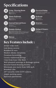 Trinity Prime Brochure 7