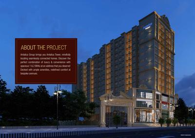 Image of 941 Sq.ft 2 BHK Apartment / Flat for sale in Antalica Tower, Ambernath East, Ambernath for Rs. 3700000
