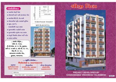 Image of 950 Sq.ft 2 BHK Apartment / Flat for sale in Shreeji Villa, Fulsar, Bhavnagar for Rs. 3100000