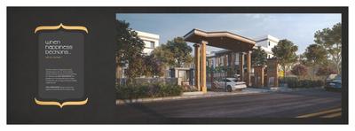 Isha Greenspace Brochure 2