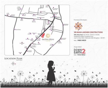 Image of 1146 Sq.ft 2 BHK Apartment / Flat for sale in Shree Sai Sunshine by Sree Sai Builders, Thirumalashettyhally, Bengaluru for Rs. 12400000