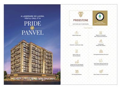 Image of 1242 Sq.ft 2 BHK Apartment / Flat for sale in CH Pridestone, Panvel, Navi Mumbai for Rs. 12733700