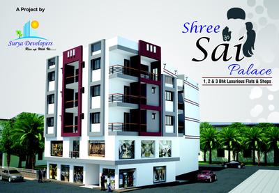 Surya Shree Sai Palace Brochure 2