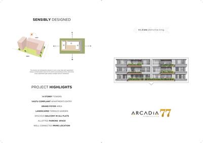 Strut Arcadia 77 Brochure 3