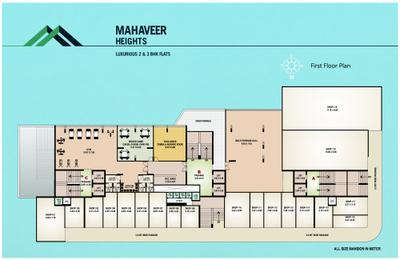 Image of 1233 Sq.ft 2 BHK Apartment / Flat for sale in Mahaveer heights, Amroli, Surat for Rs. 4200000