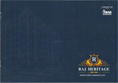 Image of 1100 Sq.ft 2 BHK Apartment / Flat for sale in S M Raj Heritage Phase I, Godadara, Surat for Rs. 3200000
