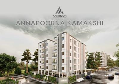 Aanirudh Annapoorna Kamakshi Brochure 1