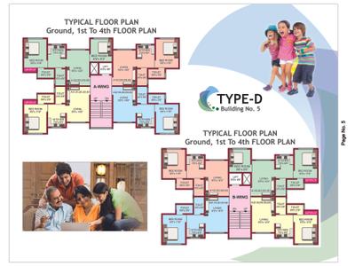 Patil Vrindavan Complex Phase II Brochure 5