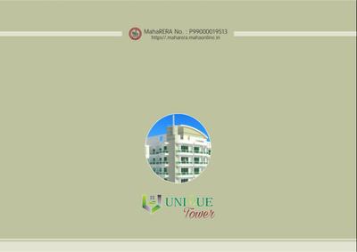 Unique Tower Brochure 1