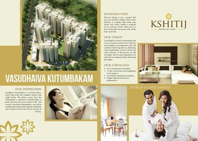 Ramsons Kshitij Brochure 2