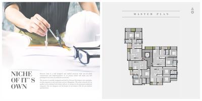 Aura Brochure 3