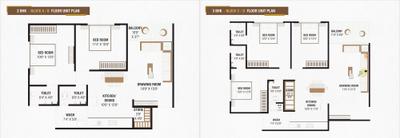 Image of 1080 Sq.ft 3 BHK Apartment / Flat for sale in Labh Ananta Sky, Kathwada, Ahmedabad for Rs. 8500000