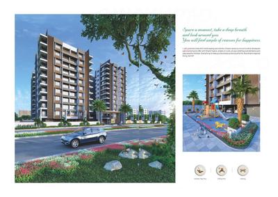 Shreepad Panorama Brochure 4