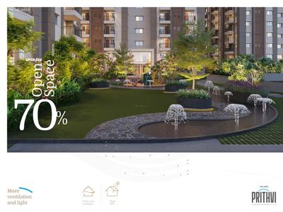 Omsree Prithvi Brochure 14