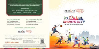 Brochure Images