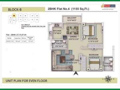 Image of 1485 Sq.ft 3 BHK Apartment / Flat for sale in Ashiana Green City Phase 2, Danapur, Patna for Rs. 10400000