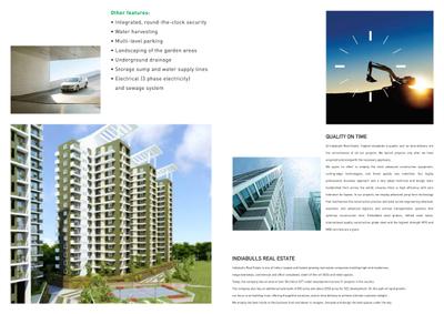 Image of 1236 Sq.ft 2 BHK Apartment / Flat for sale in Indiabulls Sierra Block A And B, Madhurawada, Visakhapatnam for Rs. 8500000