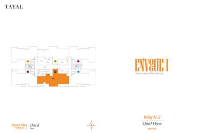 Tayal Envogue 1 Brochure 57