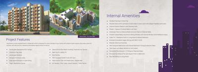 Image of 626 Sq.ft 1 BHK Apartment / Flat for sale in Patel Prayosha, Ambernath West, Ambernath for Rs. 2000000