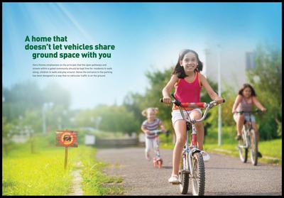 Hero Homes Brochure 16