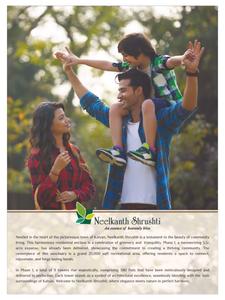 Image of 722 Sq.ft 1 BHK Apartment / Flat for sale in Ashapura Vishwanath Darshan, Kalyan West, Kalyan for Rs. 5500000