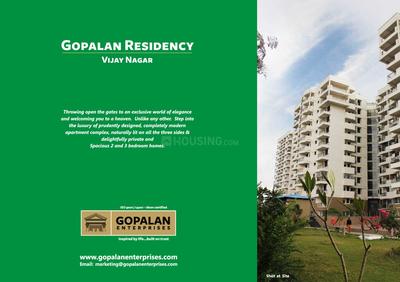 Image of 1650 Sq.ft 3 BHK Apartment / Flat for sale in Gopalan Residency, Kempapura Agrahara, Bengaluru for Rs. 17000000