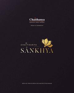 Chaithanya Sankhya Brochure 1