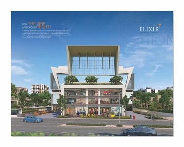 Shreeji Elixir Brochure 4