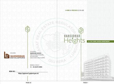 Image of 15000 Sq.ft 3 BHK Villa for sale in Bansidhar Bansidhar Heights, Sardar Patel Nagar, Palanpur for Rs. 5100000