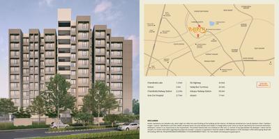 Saanvi Aarambh Brochure 12