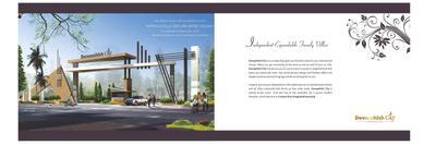 Devaashish City Brochure 2
