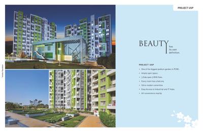 Image of 570 Sq.ft 1 BHK Apartment / Flat for sale in Yogesh Gandharva Excellence Project III, Moshi, Pune for Rs. 3600000