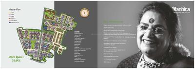 Simoco Sanhita Brochure 3