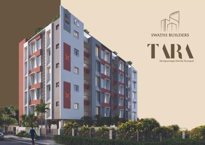 Swathi Tara Brochure 1