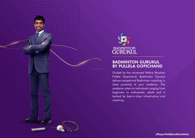 Gera Island Of Joy Project B Brochure 17